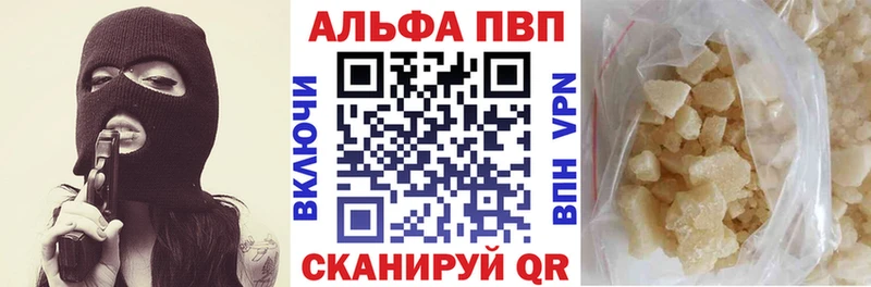 Виды наркоты Дюртюли СК  Меф мяу мяу  Кокаин  Гашиш  Бошки Шишки 