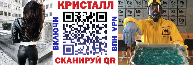 Amphetamine Розовый  продажа наркотиков  Дюртюли 