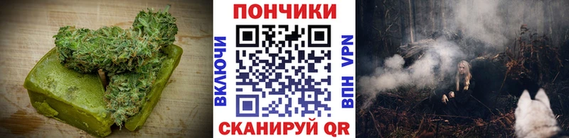 купить наркотики цена Дюртюли Cannafood марихуана