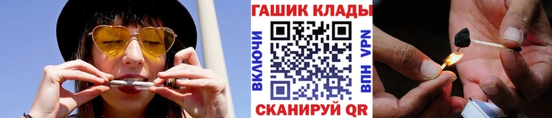 KRAKEN вход  Дюртюли  ГАШИШ индика сатива 