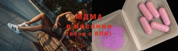 мет Алзамай