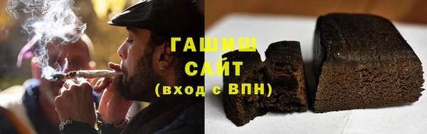 мет Алзамай