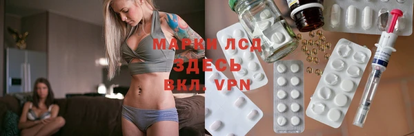 мет Алзамай