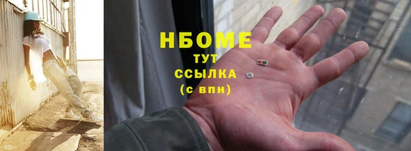 мет Алзамай