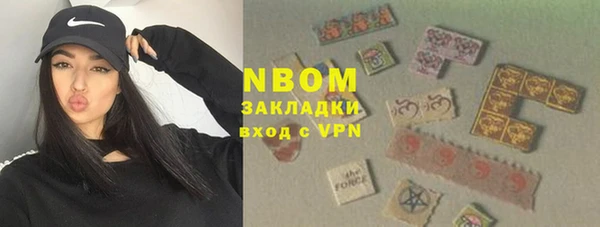мет Алзамай