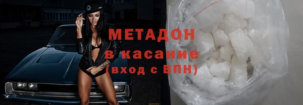 спайс Алексин