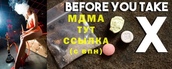 мет Алзамай