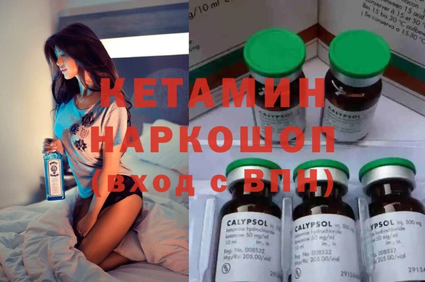мет Алзамай