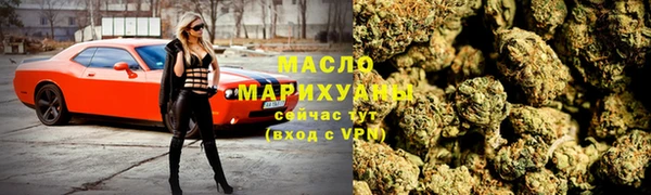 спайс Алексин
