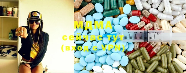 мет Алзамай