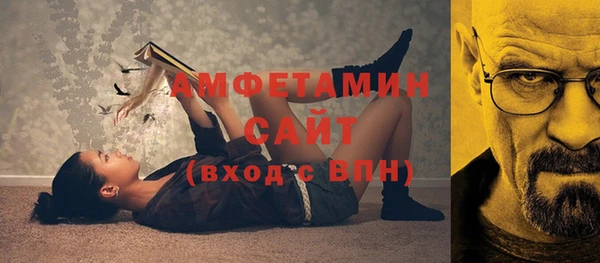 мет Алзамай