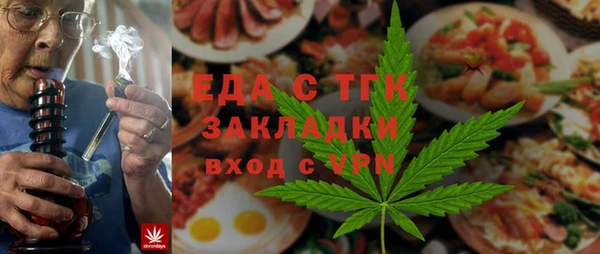 мет Алзамай