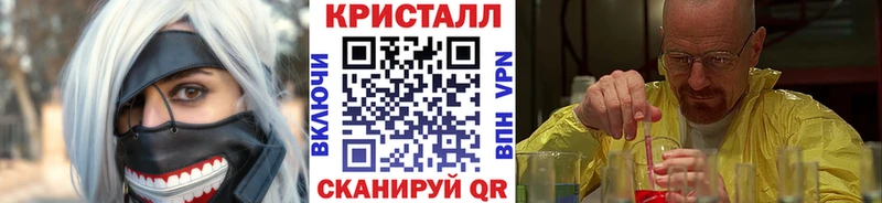 хочу наркоту  Дюртюли  Метамфетамин витя 