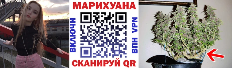 Канабис White Widow  ОМГ ОМГ ссылки  Дюртюли 